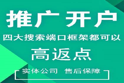 抖音广告投放实战：打造爆款产品攻略！